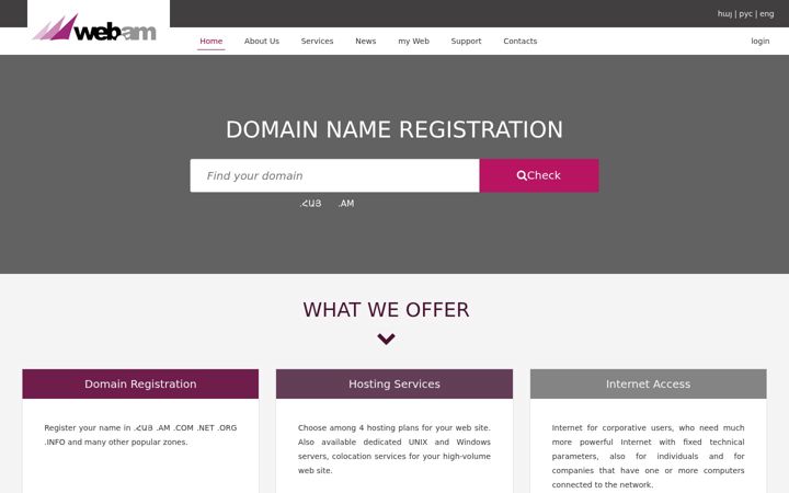 Ekraanipilt saidist web.am