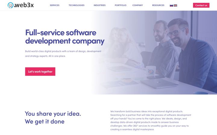 web3x.pro