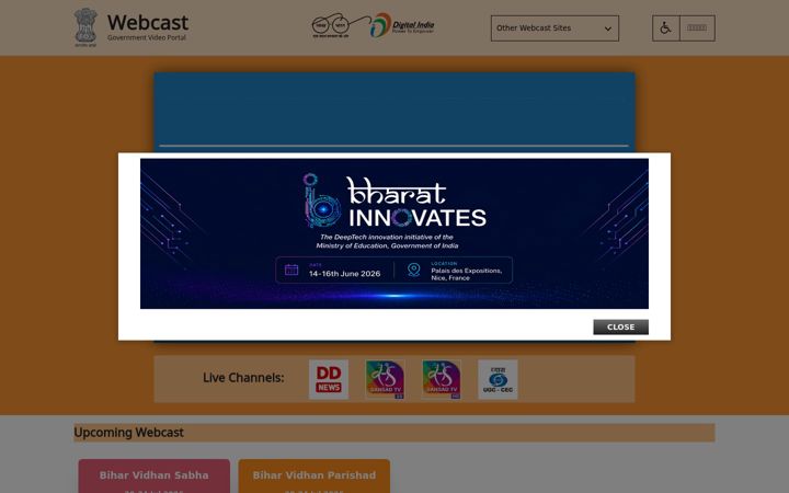 Screenshot of webcast.gov.in