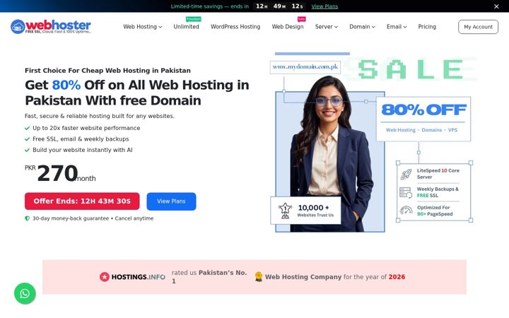 Screenshot of webhoster.pk