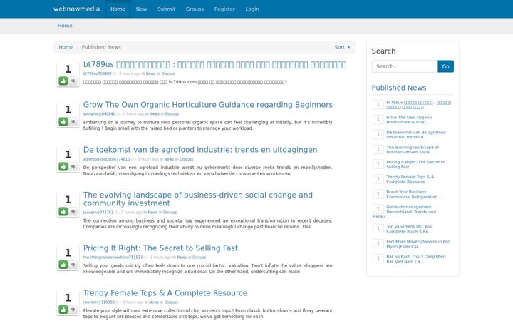 Screenshot of webnowmedia.com