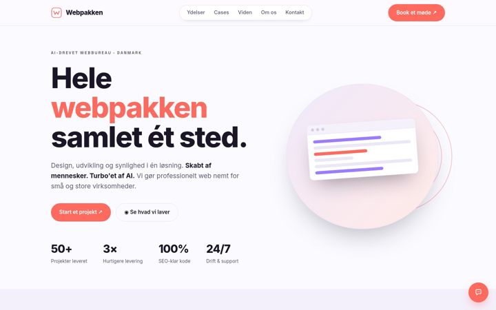 Екранна снимка на webpakken.dk