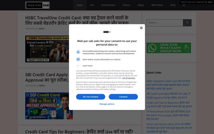 Screenshot of webparsab.com