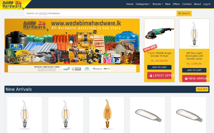 Screenshot of wedabimahardware.lk