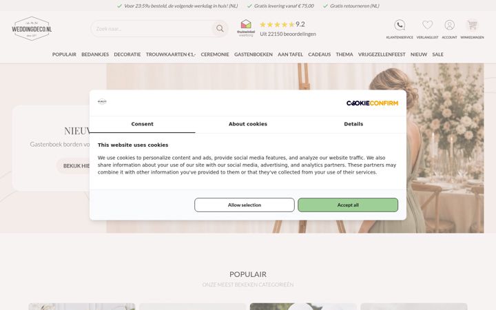 Screenshot του weddingdeco.nl