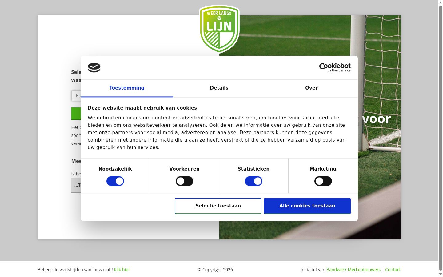Screenshot tal-banner tal-kunsens muri qabel kwalunkwe interazzjoni
