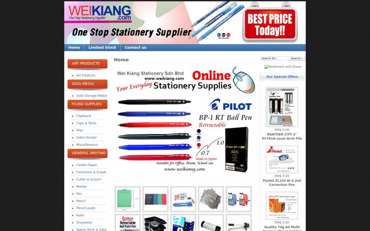 Screenshot of weikiang.com