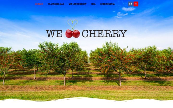 Screenshot of welovecherry.gr
