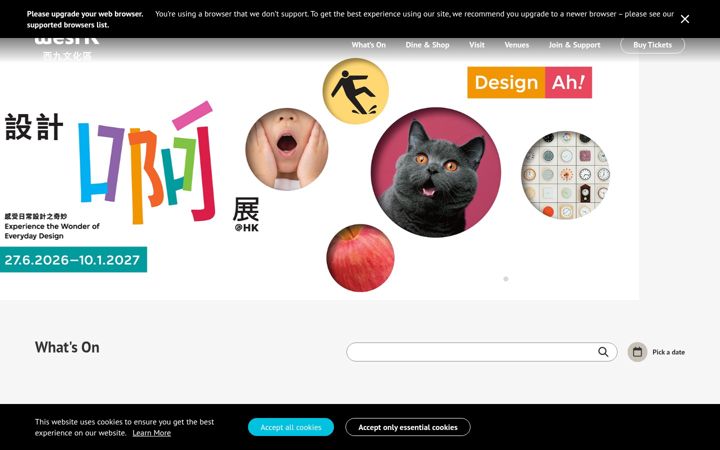 Screenshot of westk.hk