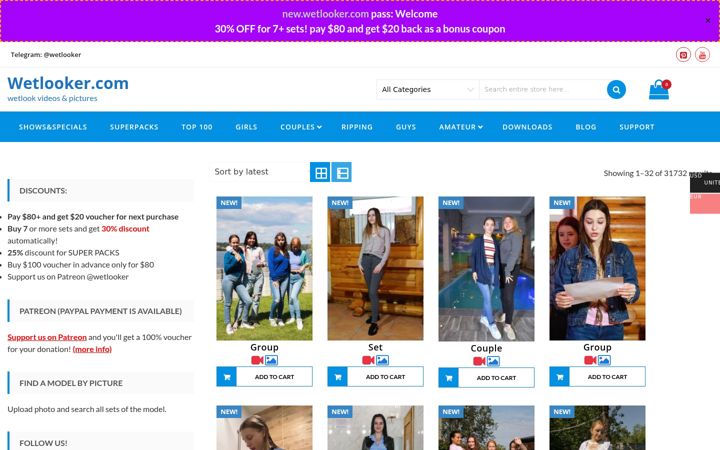 Screenshot of wetlooker.com