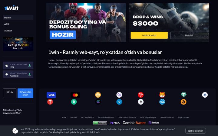 Screenshot of wfc2021.org