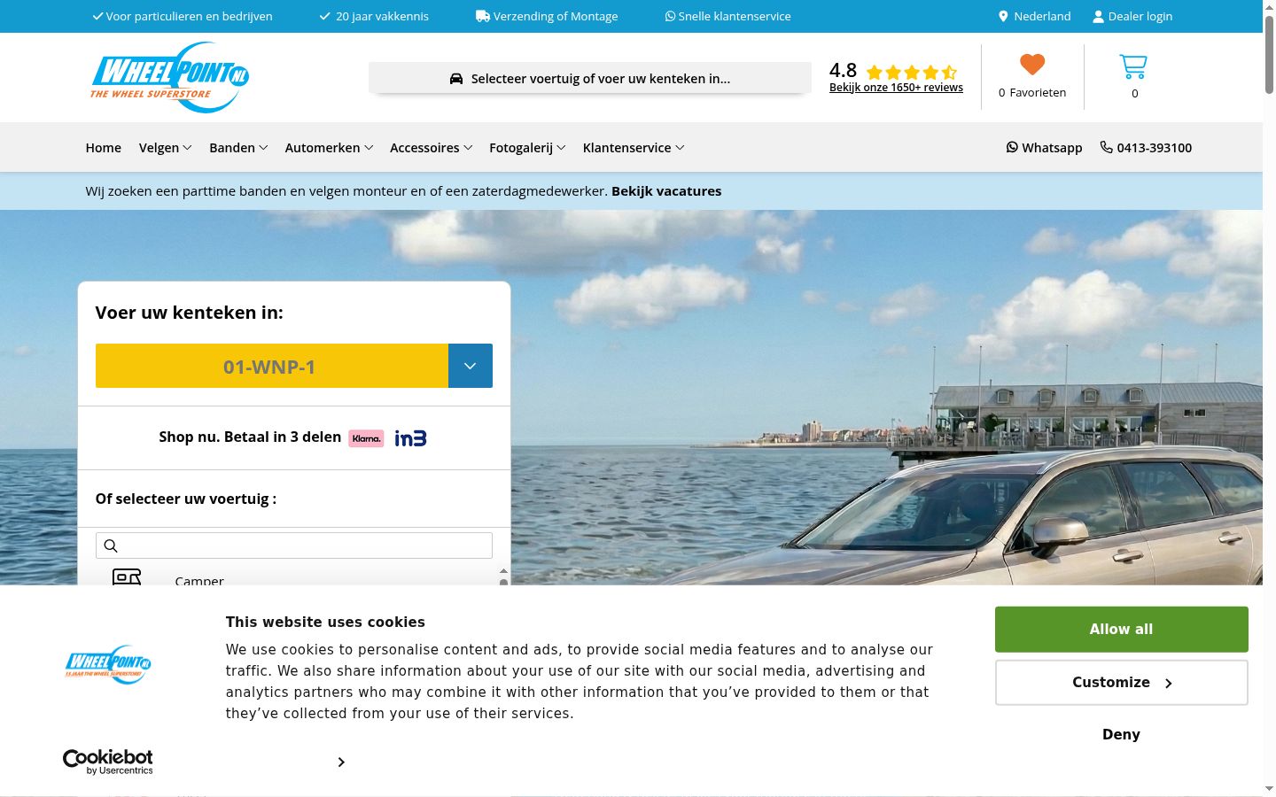 Screenshot del banner di consenso mostrato prima di qualsiasi interazione