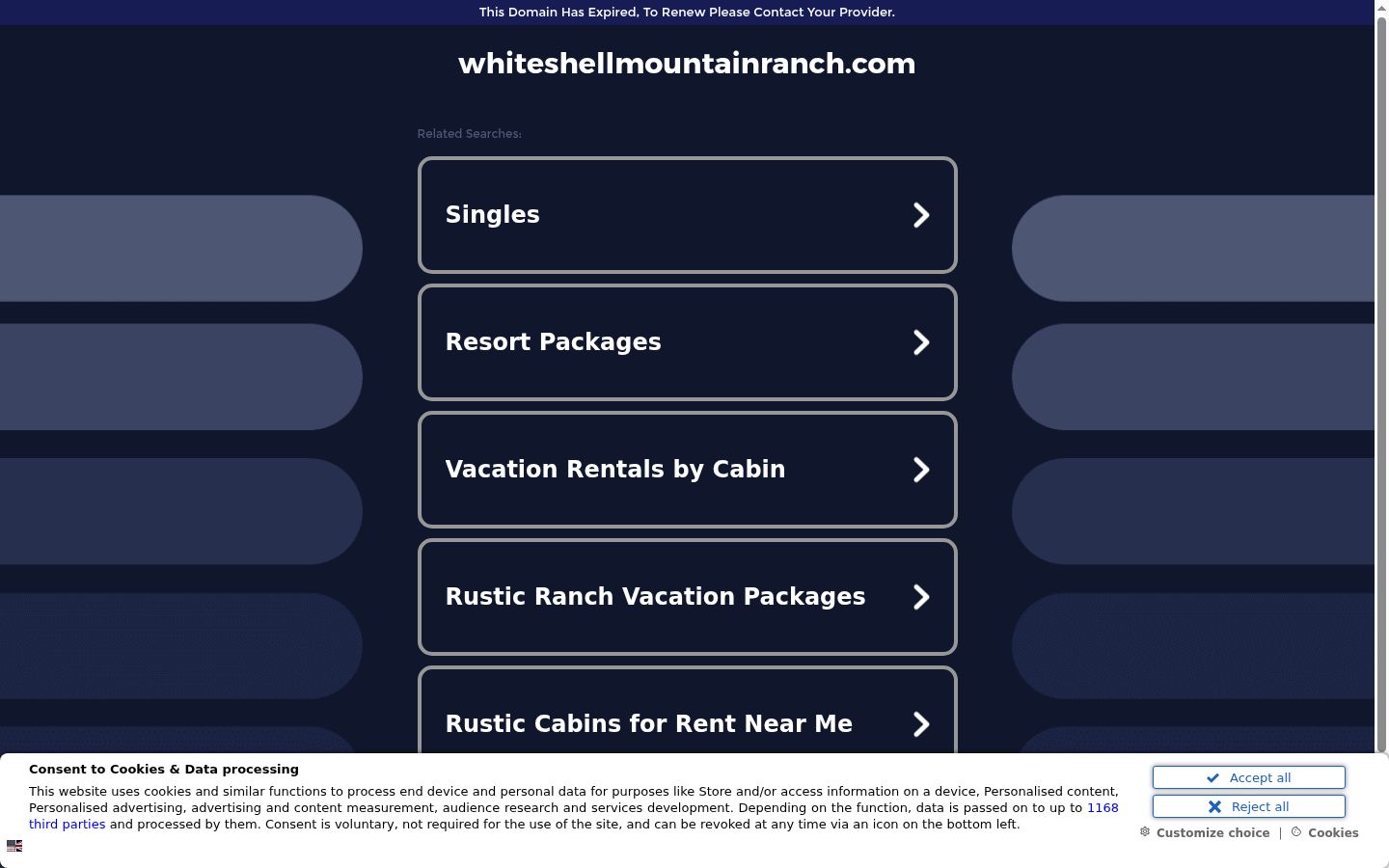 Screenshot of the consent banner shown before any interaction