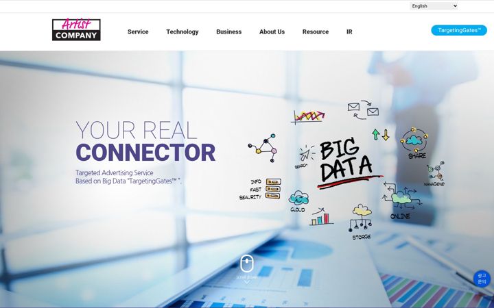 Screenshot of widerplanet.com