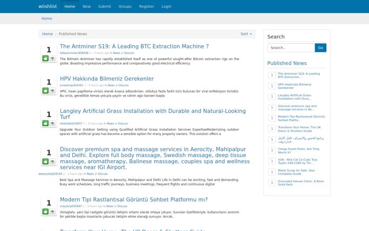 Screenshot of wiishlist.com