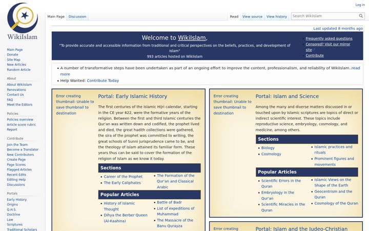 Screenshot of wikiislam.net