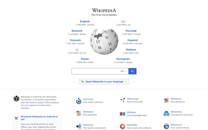 Képernyőkép: wikipedia.org