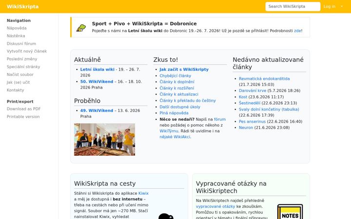 Snímek obrazovky wikiskripta.eu
