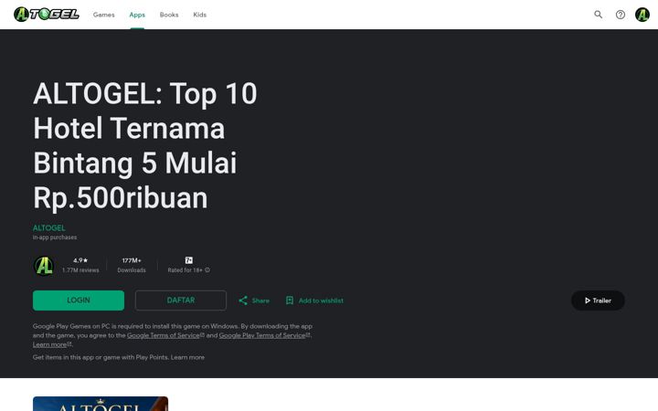 Screenshot of wildgreenland.com