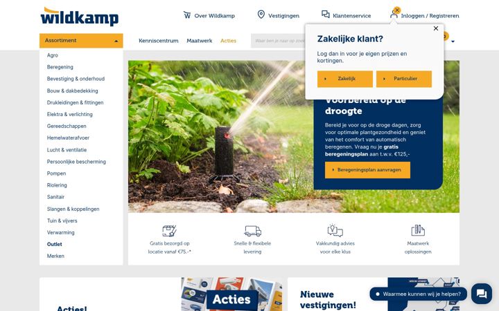 Screenshot of wildkamp.nl