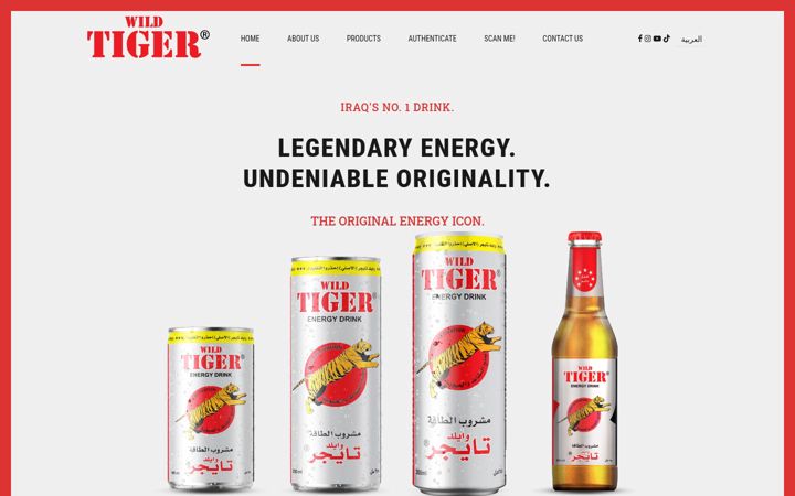 Екранна снимка на wildtigerenergy.com