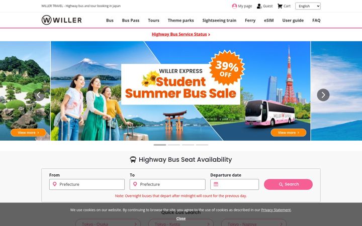 Screenshot of willer-travel.com