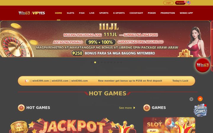 Screenshot of win630.com