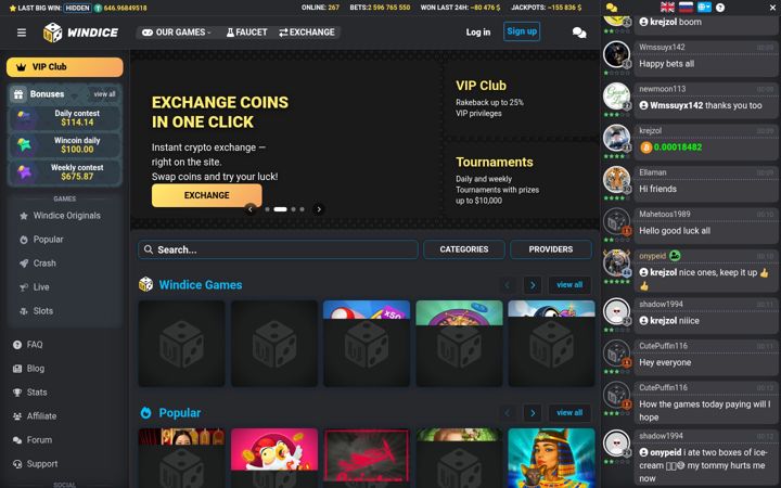 Ekrano kopija windice.io
