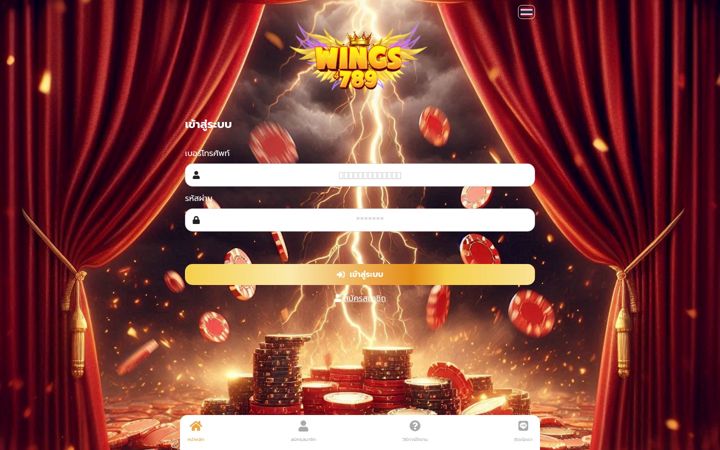 Screenshot of wing-789.com