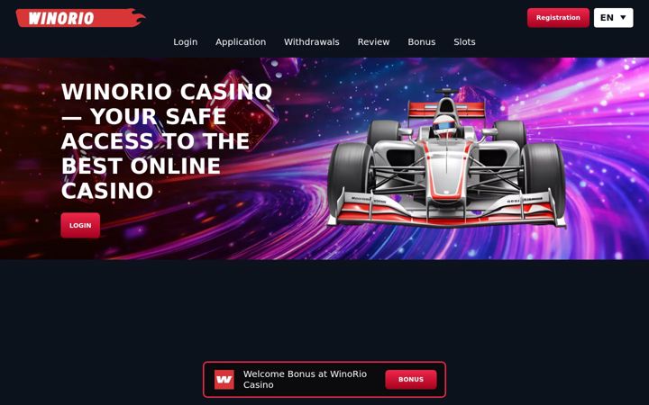 Screenshot of winorio-casino.org