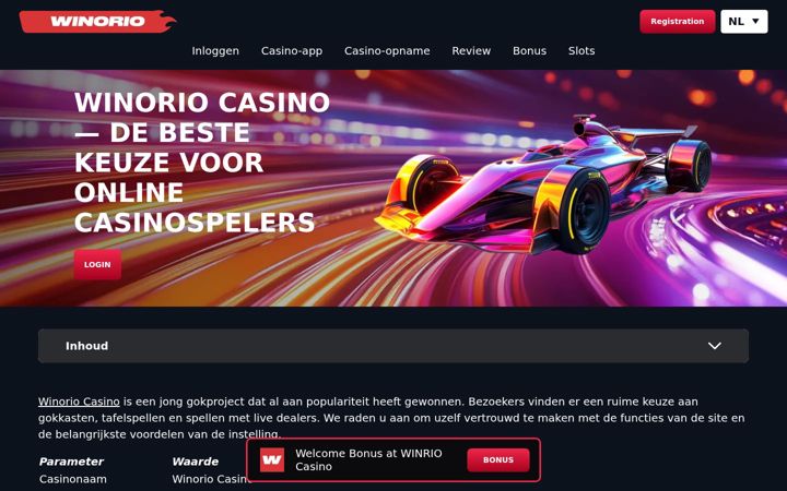 Screenshot of winorio.org