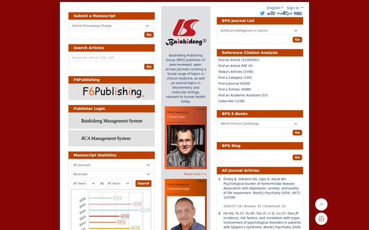 Екранна снимка на wjgnet.com