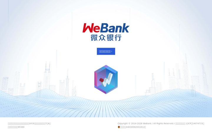 Screenshot of wldmarket.com