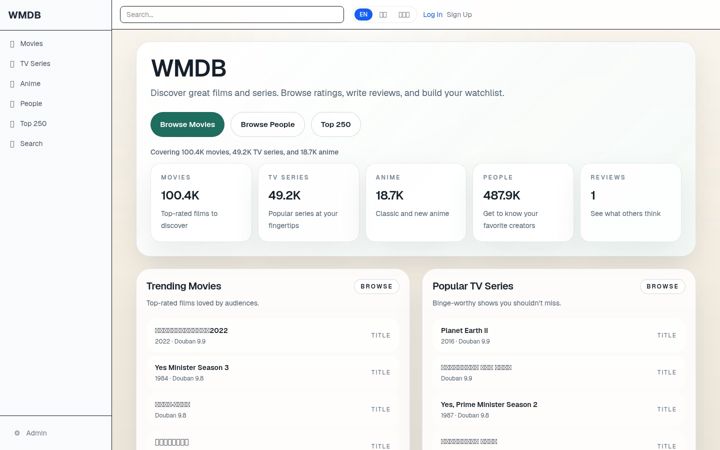 Screenshot of wmdb.tv