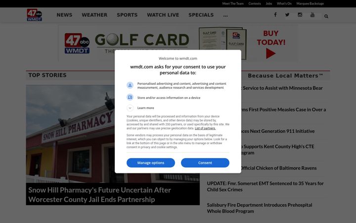 Screenshot of wmdt.com