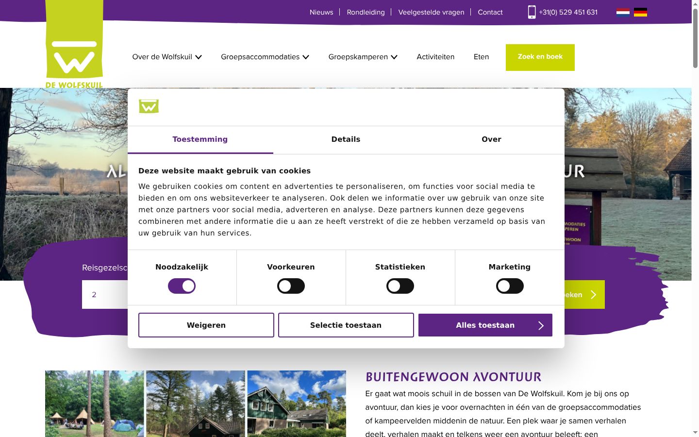 Skjermbilde av samtykkebanneret slik det vises før noen interaksjon