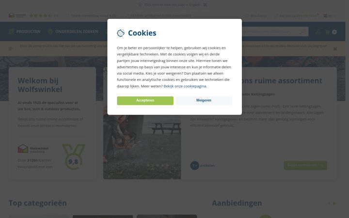 Screenshot of wolfswinkel.nl