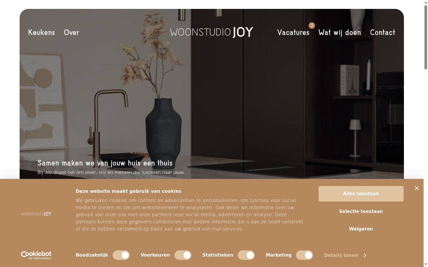 Screenshot of the consent banner shown before any interaction