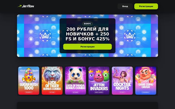 Screenshot of world-vision.ru