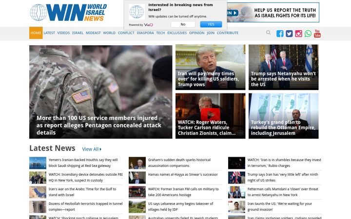 Screenshot of worldisraelnews.com