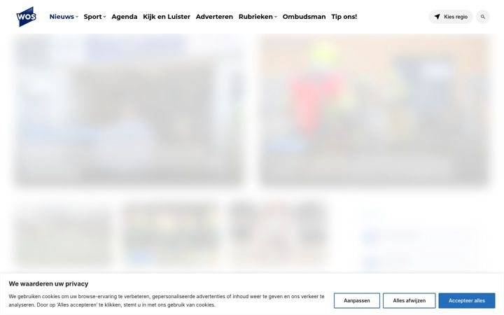 Screenshot του wos.nl