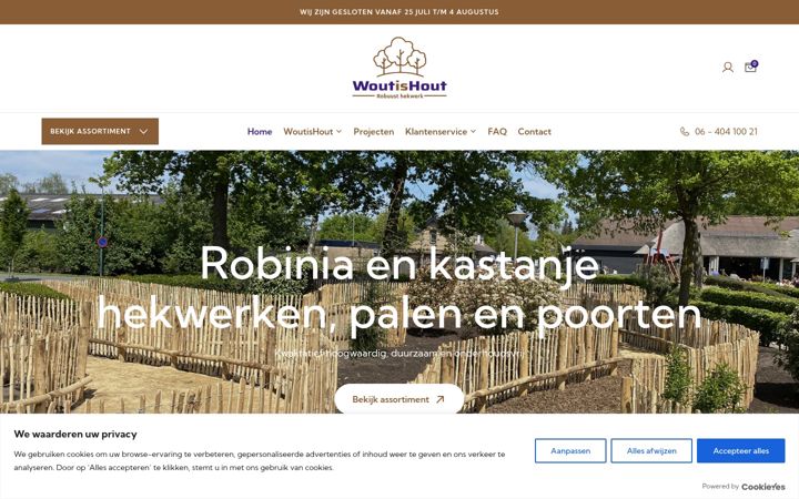 woutishout.com