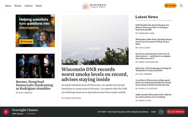 Screenshot του wpr.org