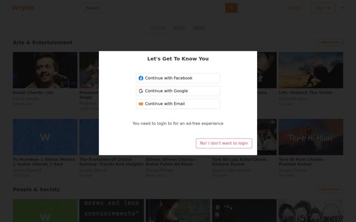 Screenshot of wrytin.com