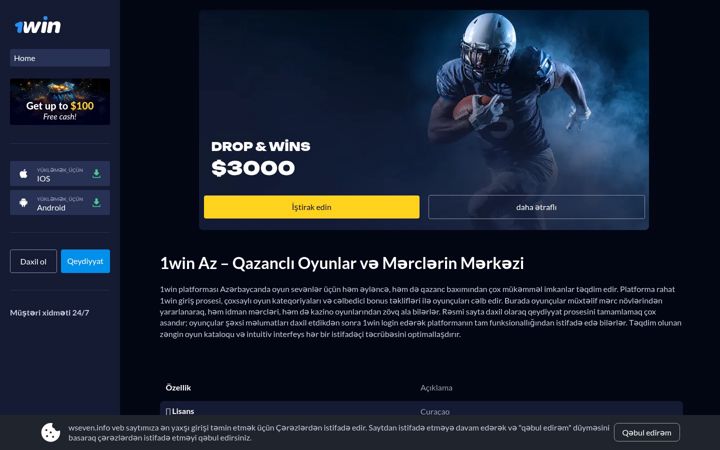 Screenshot of wseven.info