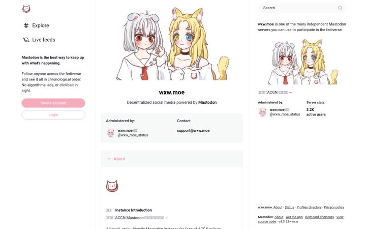 Screenshot of wxw.moe