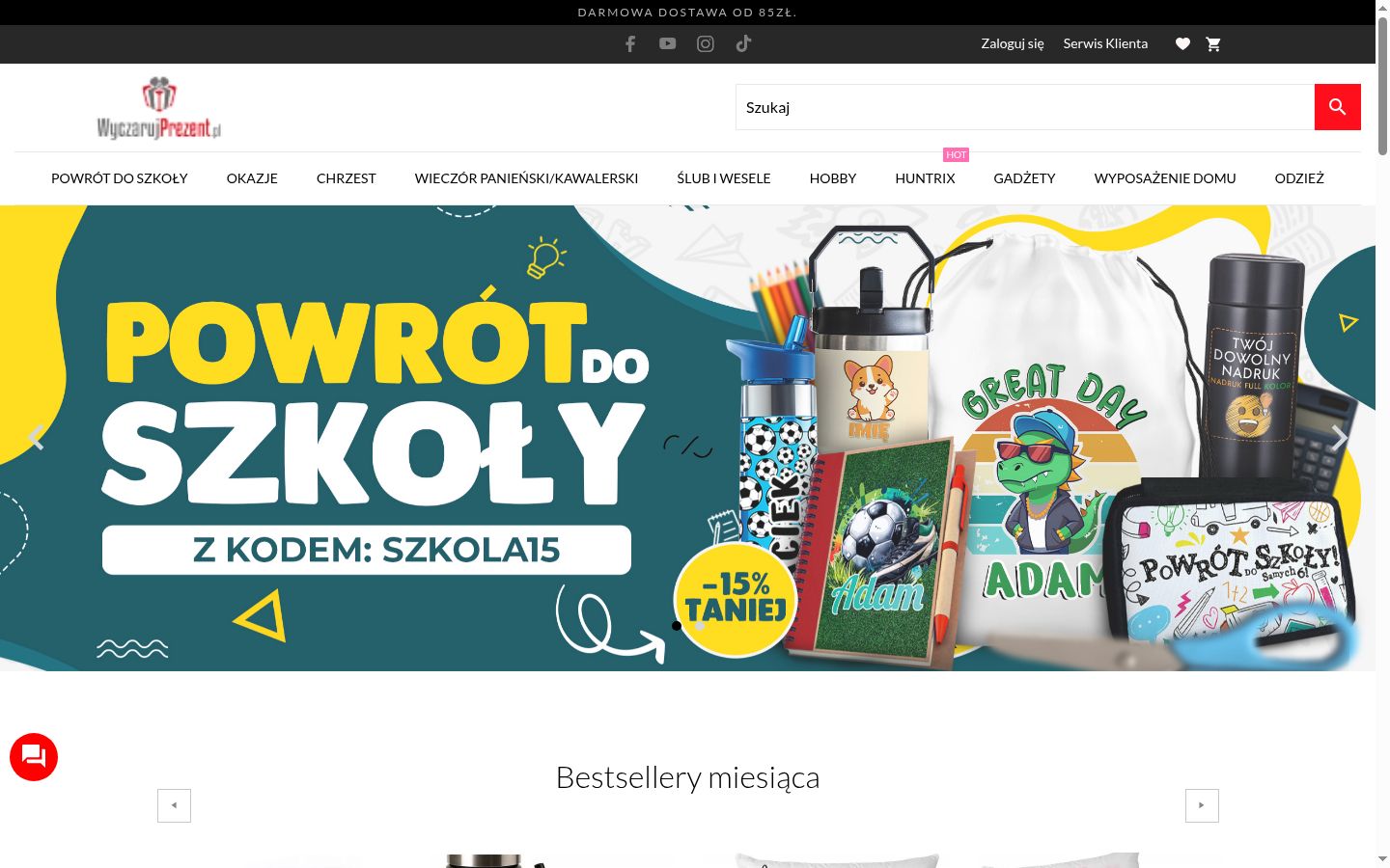 Skjámynd af samþykkisborðanum eins og hann birtist áður en nokkur samskipti fóru fram
