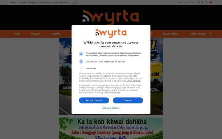 Screenshot of wyrta.com