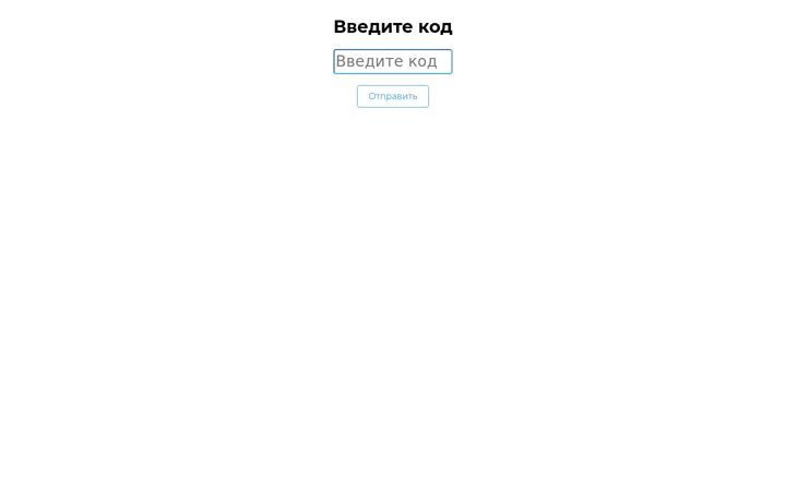 Screenshot of x09.ru