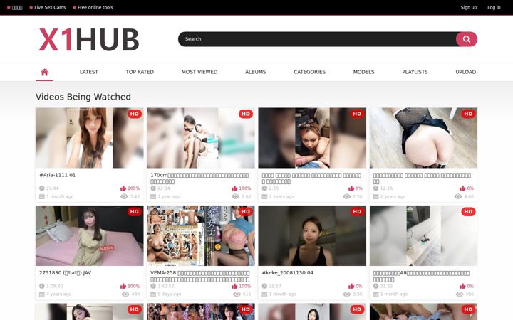 Screenshot of x1hub.com